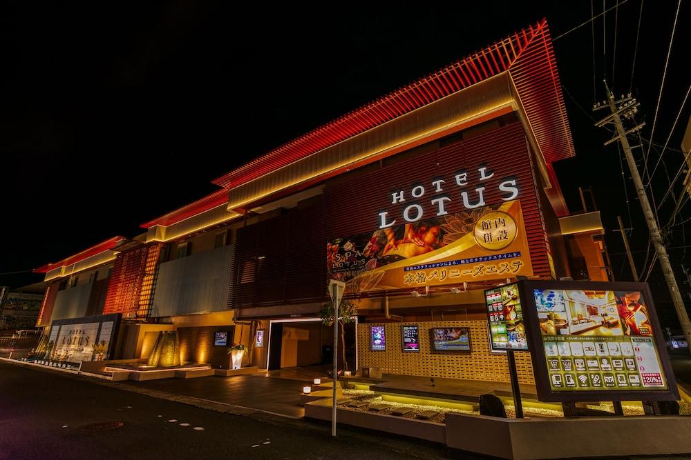 Hotel & Spa Lotus (Adults Only) Kyoto Exterior photo