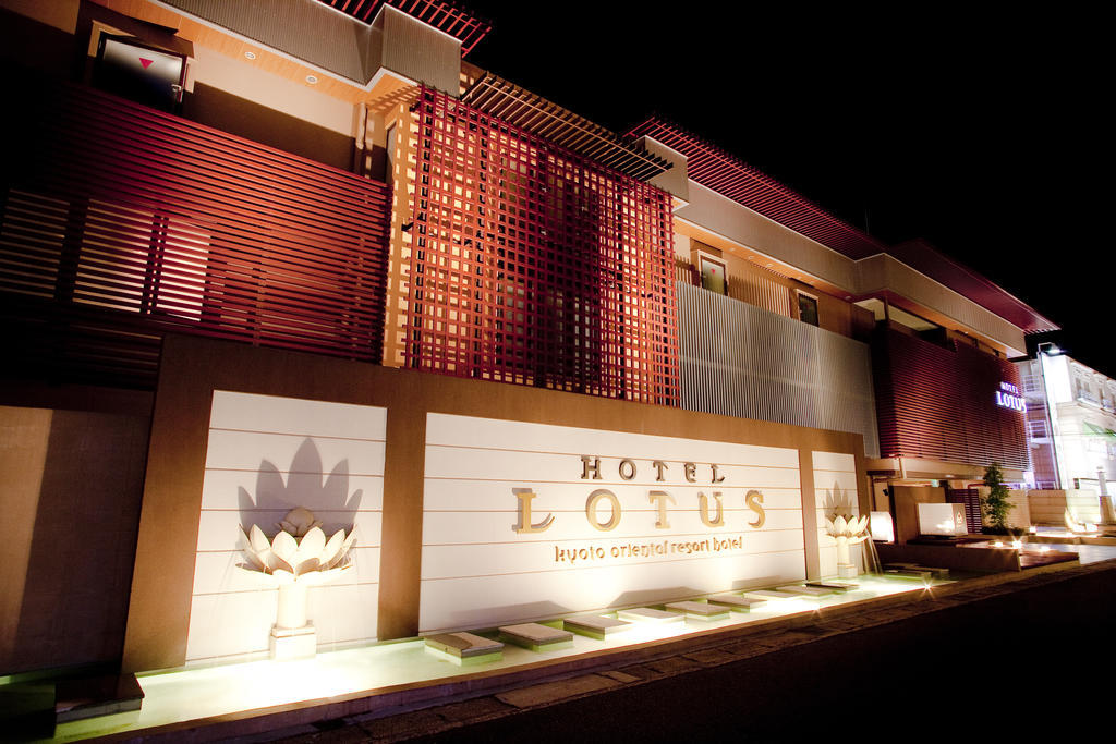 Hotel & Spa Lotus (Adults Only) Kyoto Exterior photo