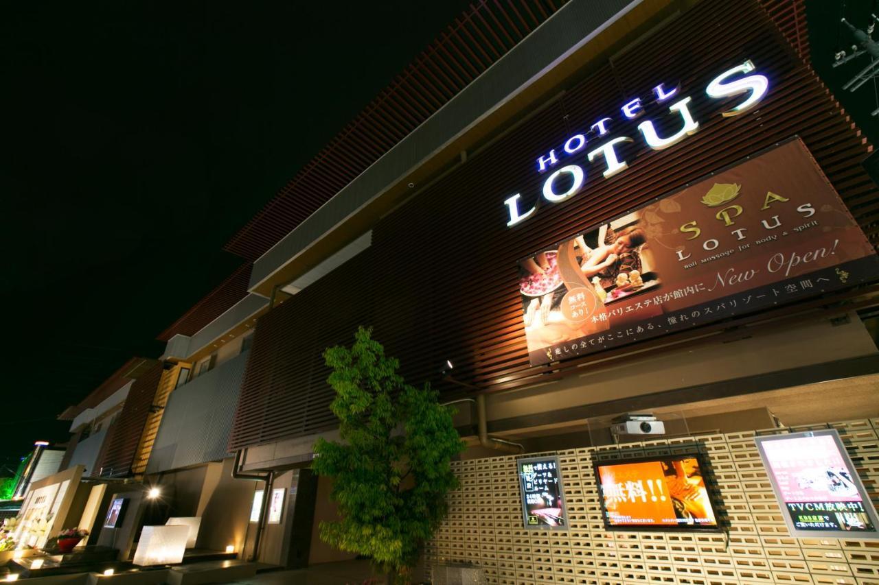 Hotel & Spa Lotus (Adults Only) Kyoto Exterior photo